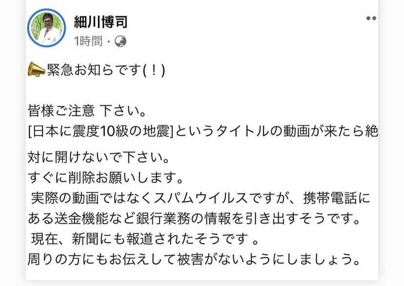 緊急事態地域で酒提供、時間制限も緩和…ワクチン接種進めば10～11月にも