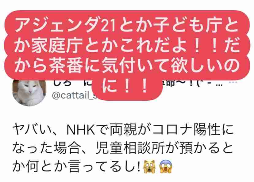 緊急事態地域で酒提供、時間制限も緩和…ワクチン接種進めば10～11月にも