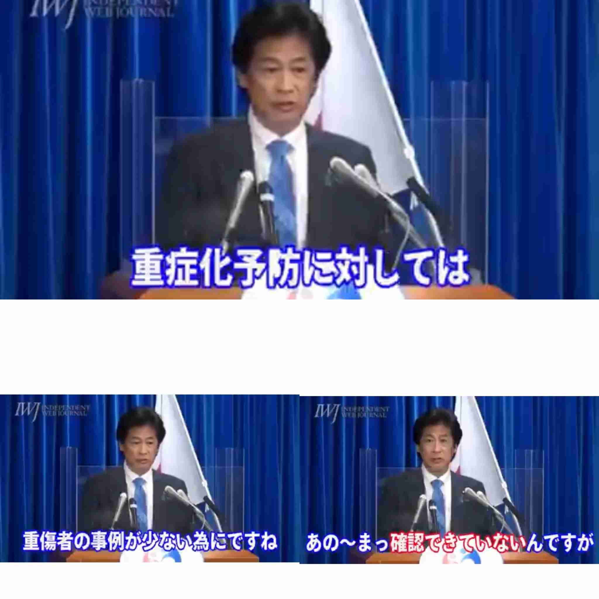 緊急事態地域で酒提供、時間制限も緩和…ワクチン接種進めば10~11月にも