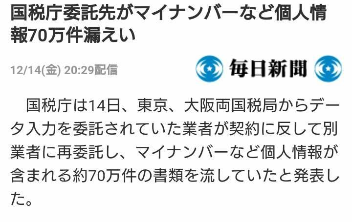 緊急事態地域で酒提供、時間制限も緩和…ワクチン接種進めば10~11月にも