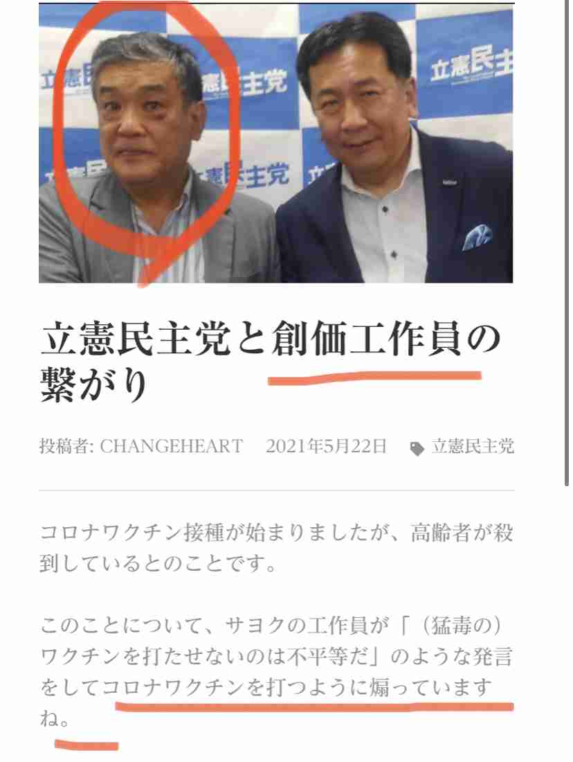 緊急事態地域で酒提供、時間制限も緩和…ワクチン接種進めば10～11月にも