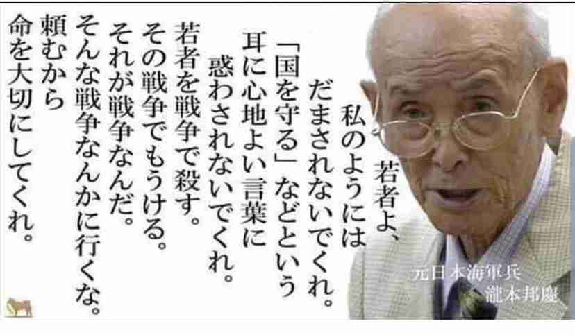 緊急事態地域で酒提供、時間制限も緩和…ワクチン接種進めば10～11月にも