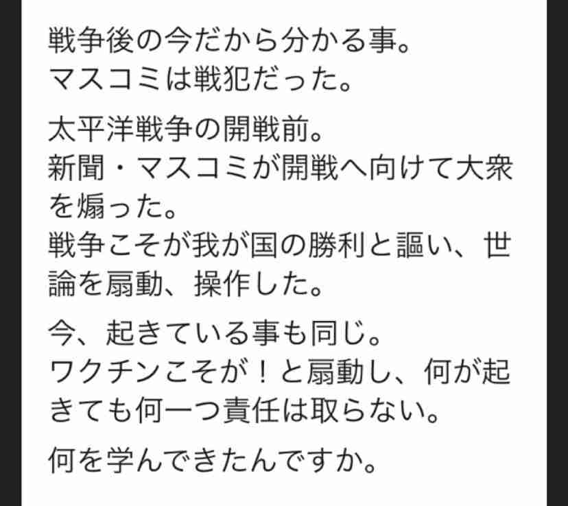 緊急事態地域で酒提供、時間制限も緩和…ワクチン接種進めば10~11月にも