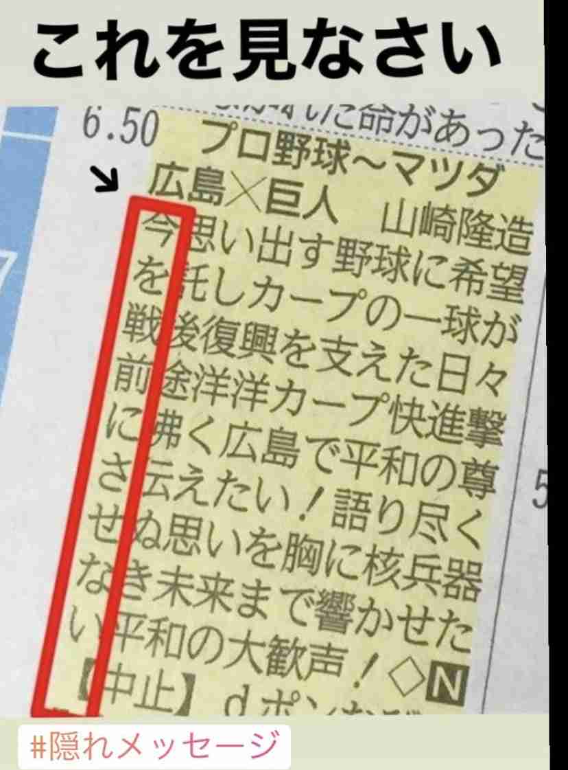緊急事態地域で酒提供、時間制限も緩和…ワクチン接種進めば10～11月にも