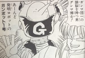 群馬県庁「パワハラ自殺事件」 59歳職員服薬自殺の深まる謎