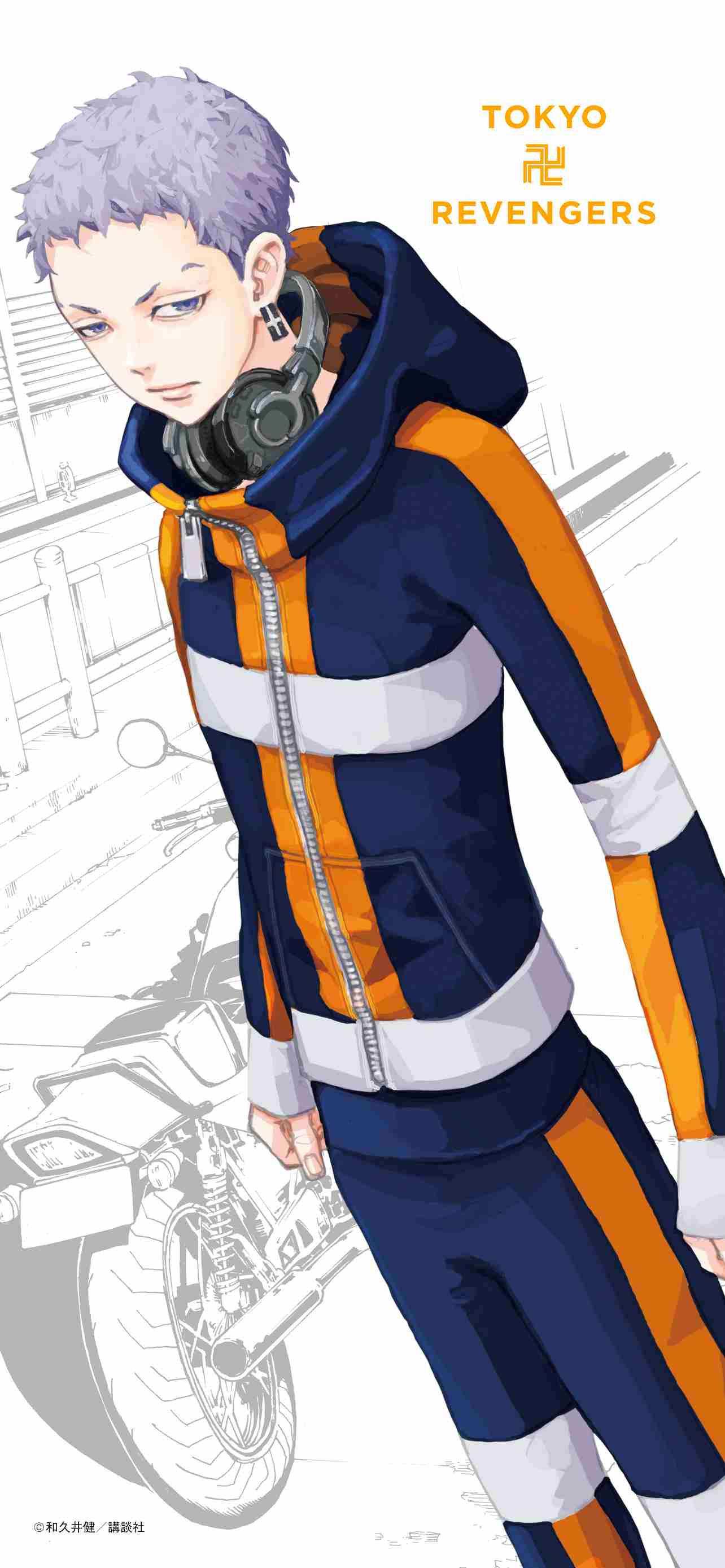 私の2次元彼氏！part12〜紅葉シーズン〜