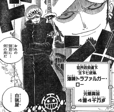 私の2次元彼氏！part12〜紅葉シーズン〜