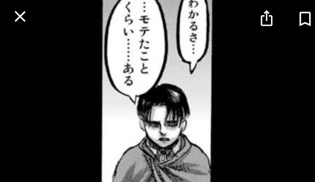 私の2次元彼氏！part12〜紅葉シーズン〜