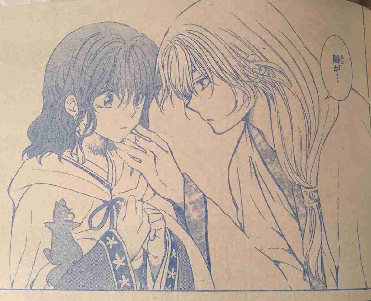 私の2次元彼氏！part12〜紅葉シーズン〜