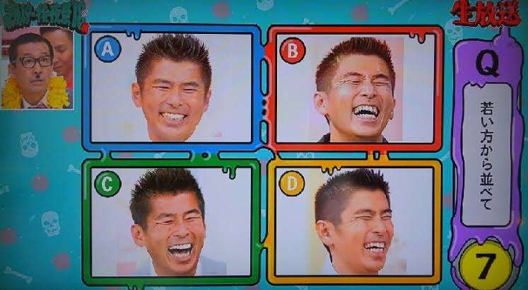 20年経っても色褪せないもの