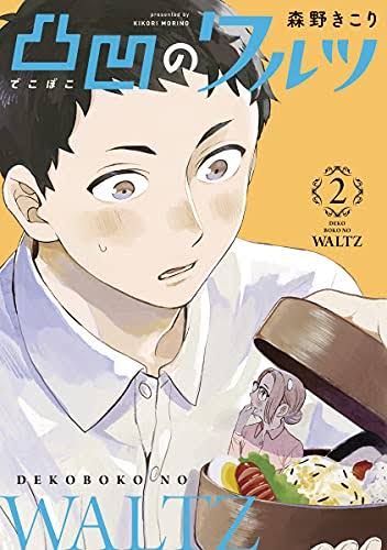 食事描写が素敵な小説、映画、ドラマ