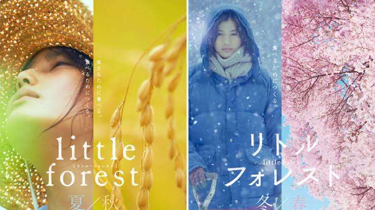 食事描写が素敵な小説、映画、ドラマ