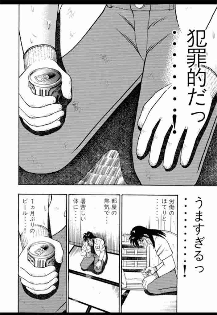 食事描写が素敵な小説、映画、ドラマ
