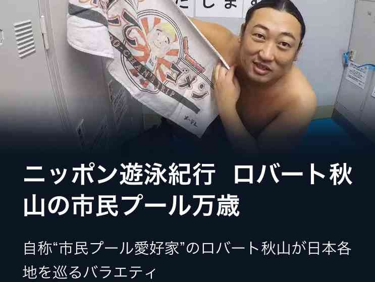 U-NEXT入ってる方何見てますか？おすすめありますか？