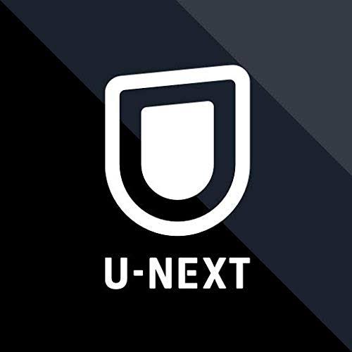 U-NEXT入ってる方何見てますか？おすすめありますか？