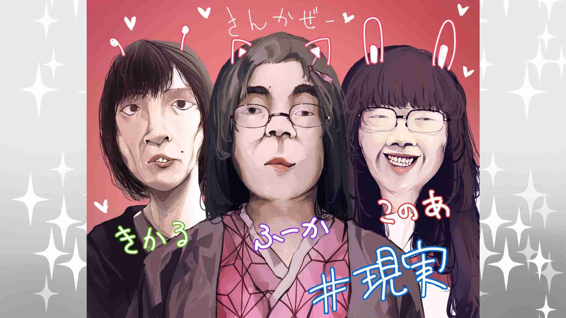 なりたい女性像に近づくには