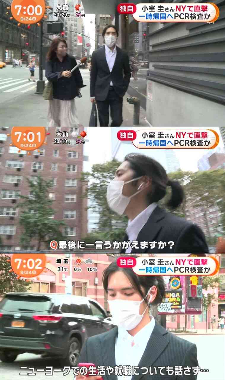 緊急事態宣言が解除されても続けること【感染対策】