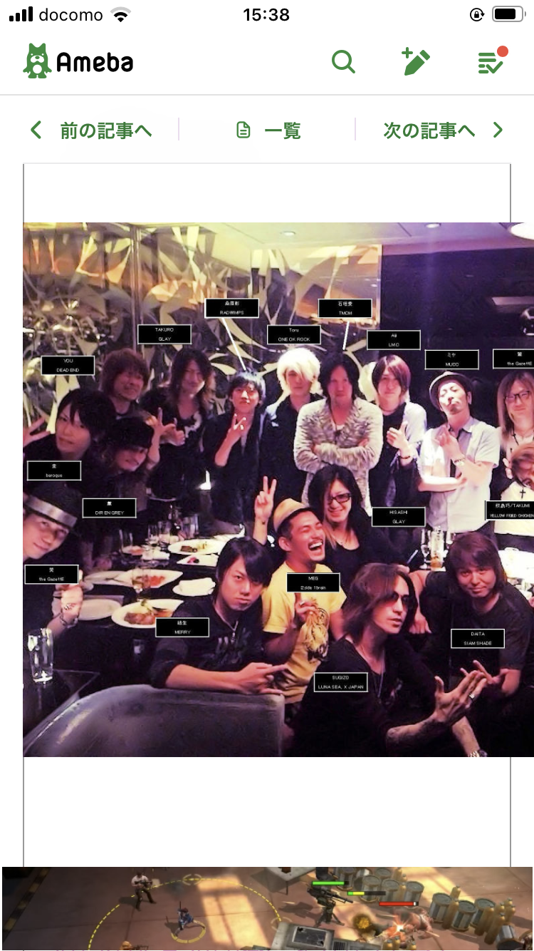 「RADWIMPS」桑原彰が活動休止 20代女性との不倫報道「概ね事実であることを本人に確認」