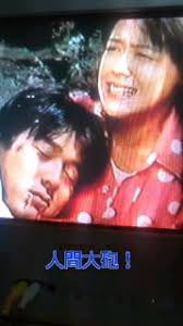 特撮について語りたい