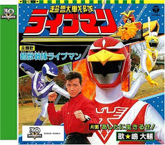 特撮について語りたい