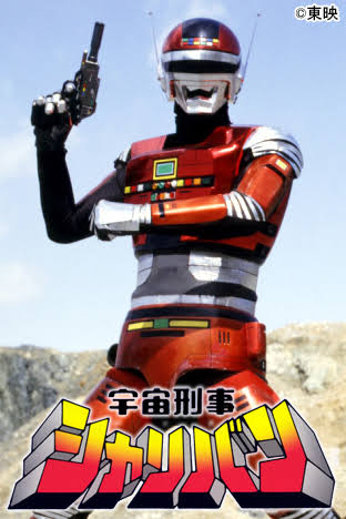 特撮について語りたい