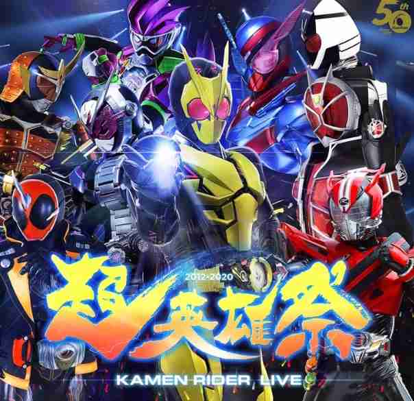 特撮について語りたい