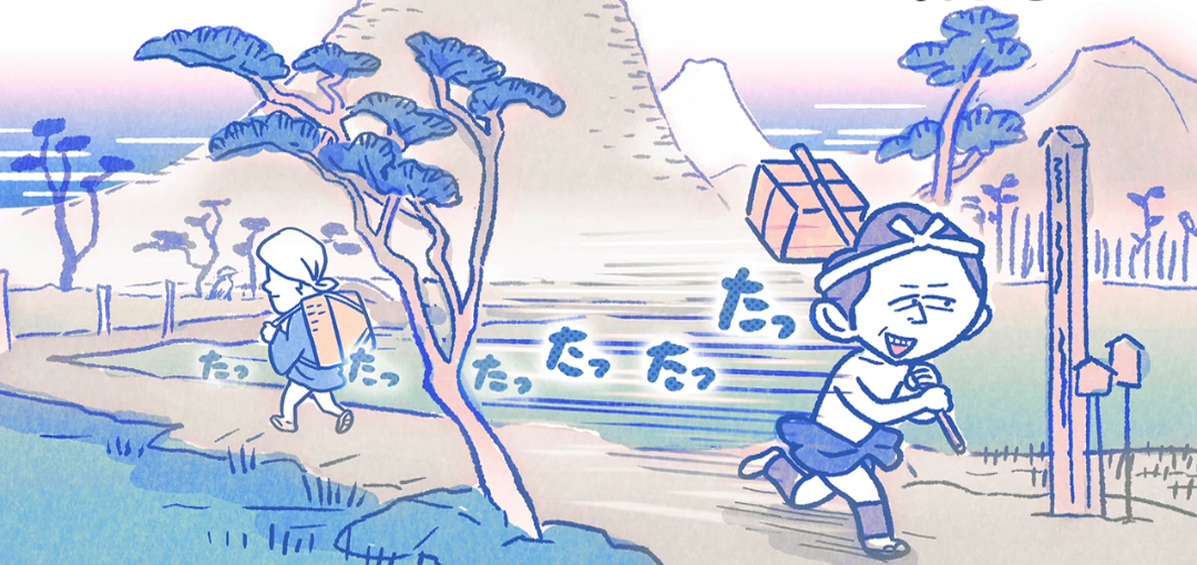 「かりそめ天国」のイラストが見たい！Part4