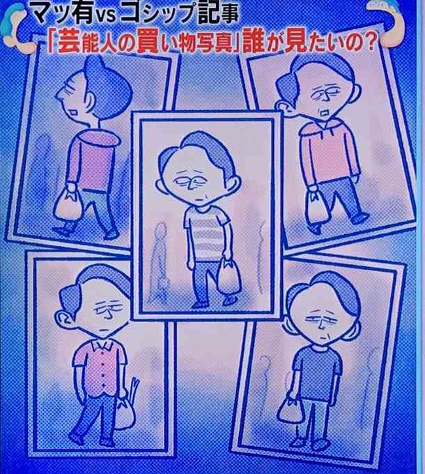 「かりそめ天国」のイラストが見たい！Part4