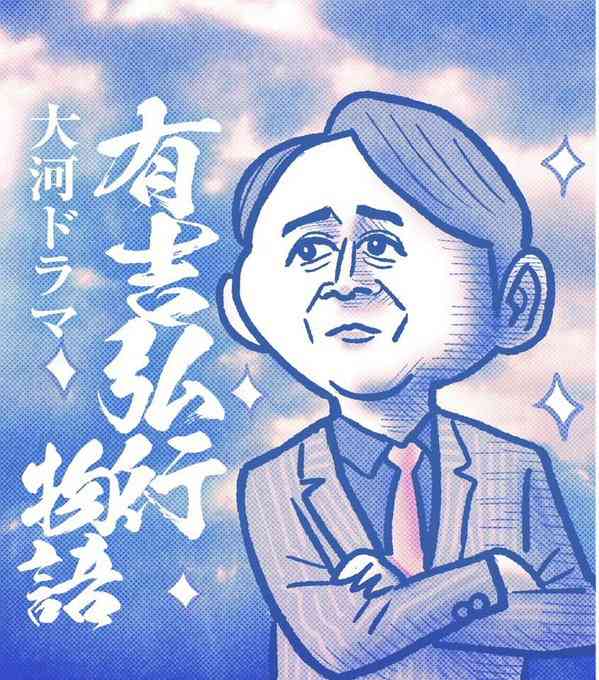 「かりそめ天国」のイラストが見たい！Part4