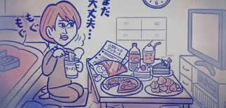 「かりそめ天国」のイラストが見たい！Part4