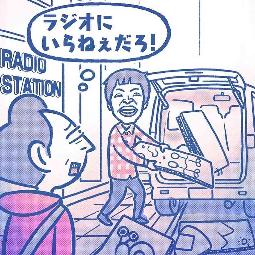 「かりそめ天国」のイラストが見たい！Part4