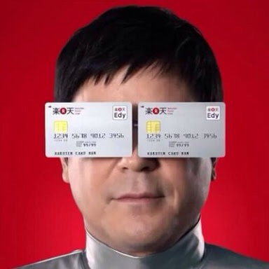 クレジットカードを持ってない