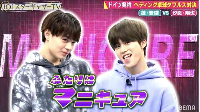 JO1好きな人！ファントピ☆