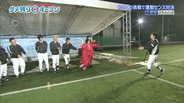 テレビで見た、印象に残っている場面
