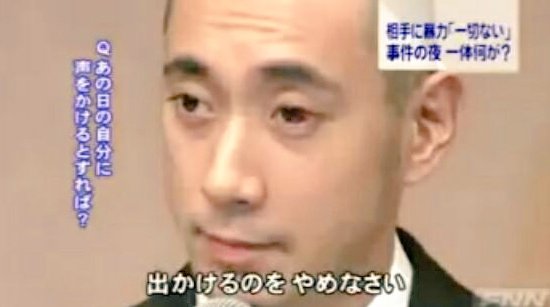 テレビで見た、印象に残っている場面