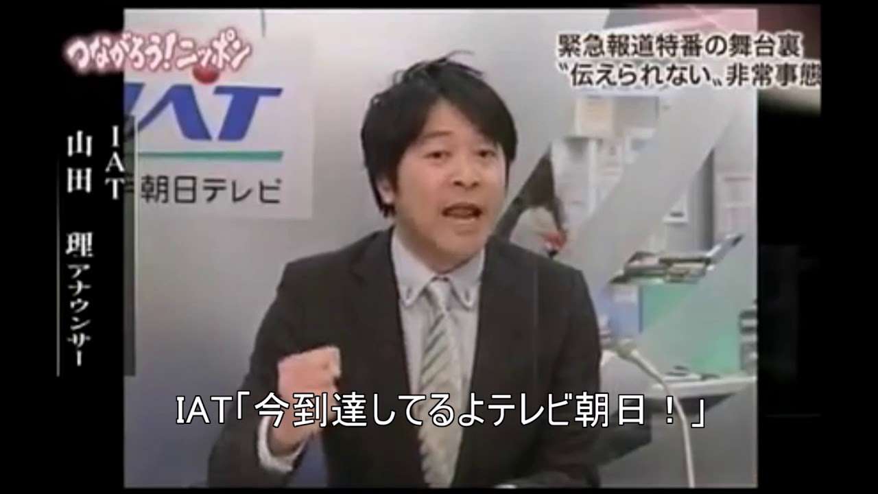 テレビで見た、印象に残っている場面