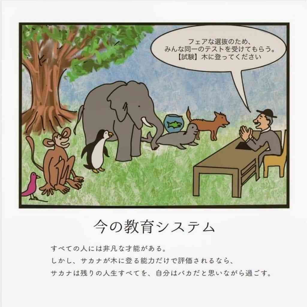 「親ガチャに外れた」格差拡大、貧困増大…それでも「若者の生活満足度」が高いこれだけの理由