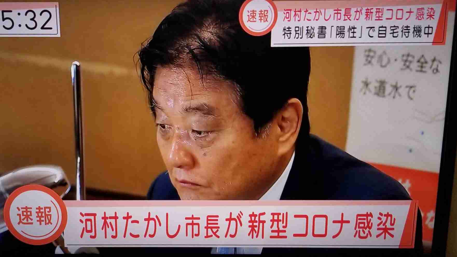 新型コロナ 東京都で新たに3168人の感染確認