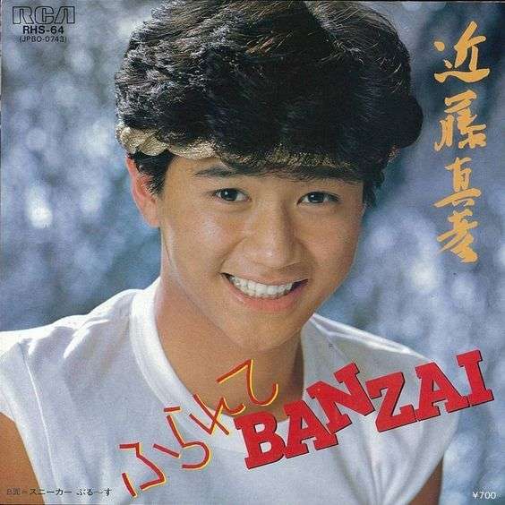 ジャニーズでイケメンなのは？  part2