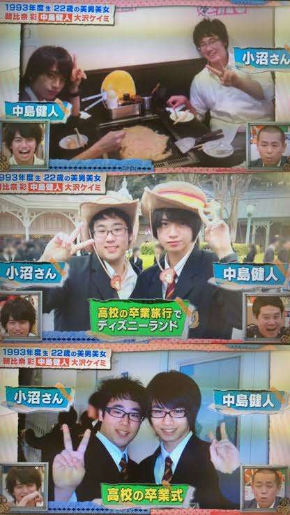ジャニーズでイケメンなのは？  part2