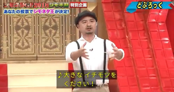ジャニーズでイケメンなのは？  part2