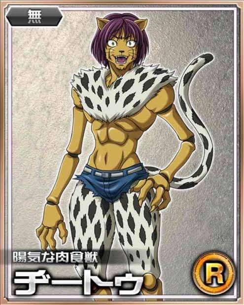 太ももだけ痩せない!!!