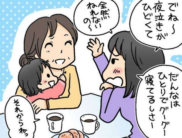 家事に育児に毎日イライラ…！　簡単にできるママのリフレッシュ法