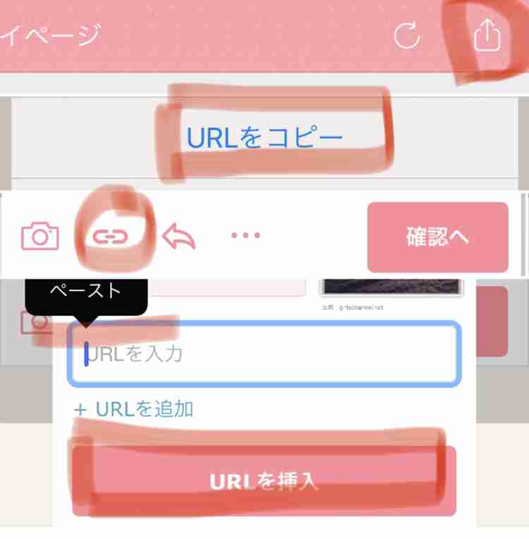 一気見した番組