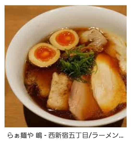 東京都のガル民にいろいろ聞いてみるトピ