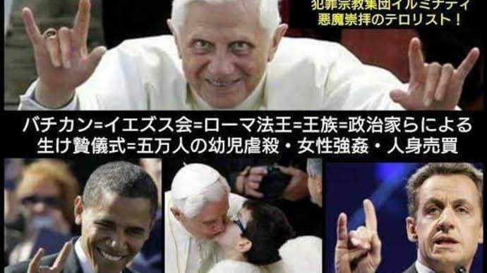 不妊になる？　妊婦は控えたほうがいい？　中川翔子、河野太郎氏にワクチン問題直撃　