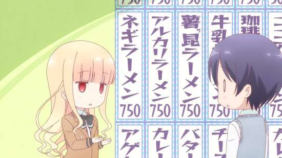 まさかの『雪見だいふく』入りラーメン、「幸楽苑」コラボメニューに「意外とあり」「攻めすぎ」