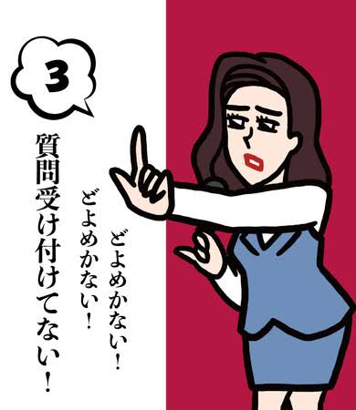 スクワットの効果（ダイエット以外で）