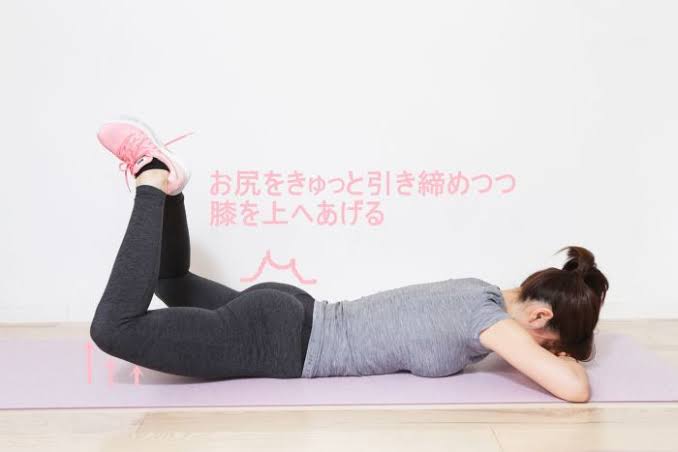 スクワットの効果（ダイエット以外で）