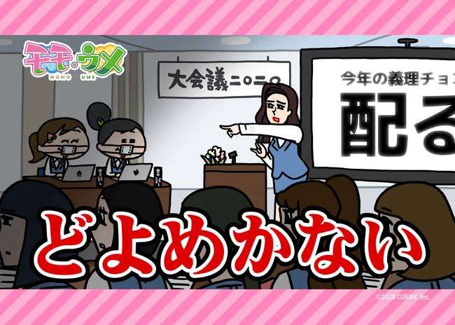 スクワットの効果（ダイエット以外で）